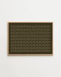 Continuous — Umber Ground