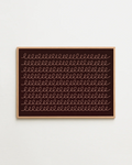 Continuous — Cacao Ground